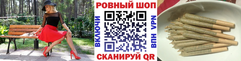 Сколько стоит Порхов ГАШ  СОЛЬ  Мефедрон 