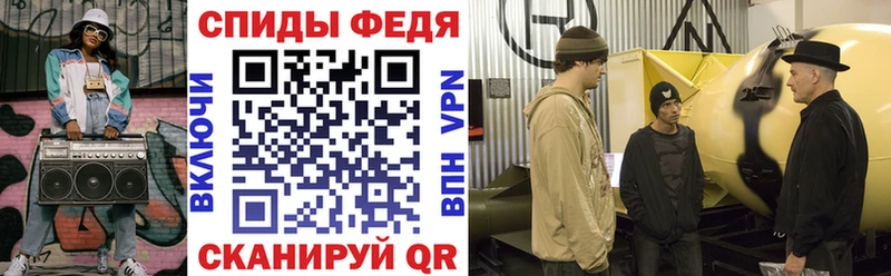 АМФ 97% Порхов