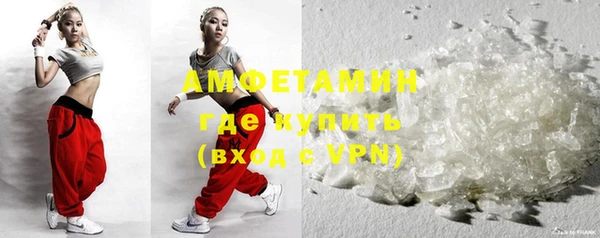 PSILOCYBIN Покров