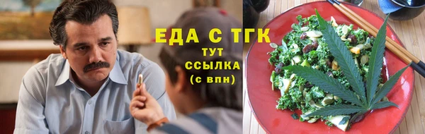 PSILOCYBIN Покров