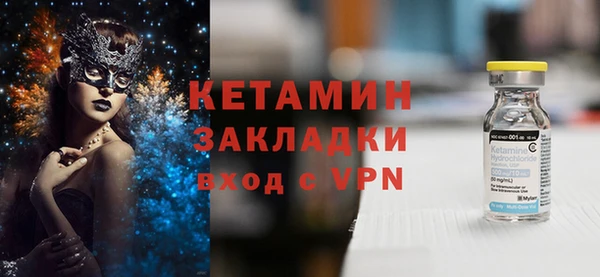 прущая мука Пестово