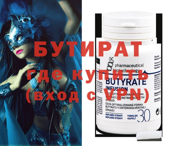 хмурый Пересвет