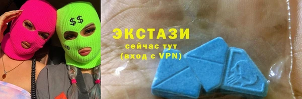 PSILOCYBIN Покров
