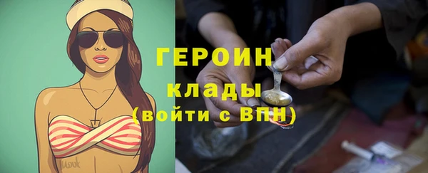 PSILOCYBIN Покров