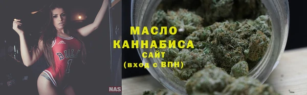 PSILOCYBIN Покров
