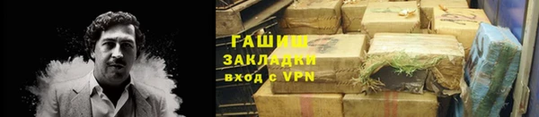 PSILOCYBIN Покров