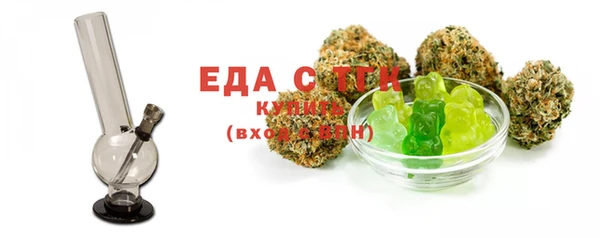 прущая мука Пестово