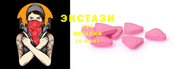 PSILOCYBIN Покров