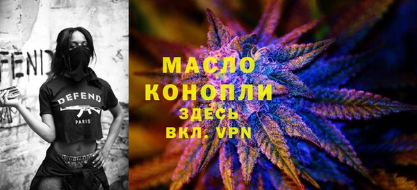 метамфетамин Покачи