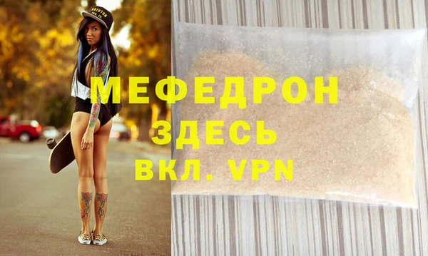 PSILOCYBIN Покров