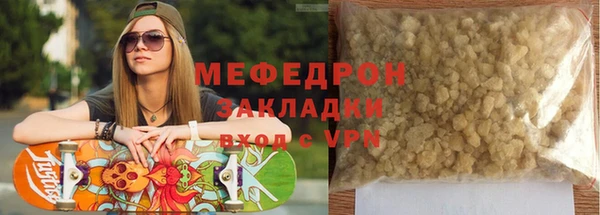PSILOCYBIN Покров