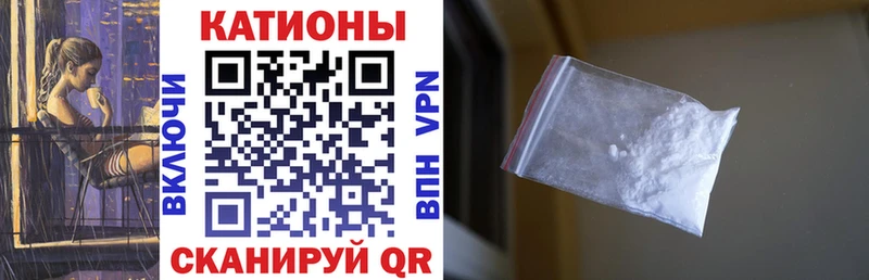 хочу   Порхов  blacksprut как войти  Мефедрон VHQ 