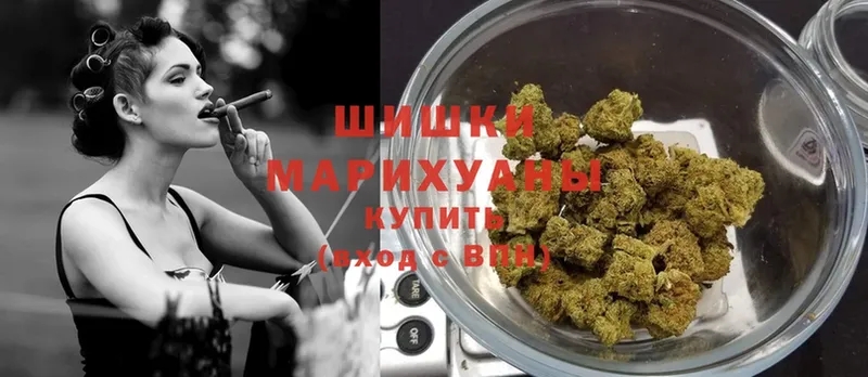 Марихуана White Widow  Порхов 